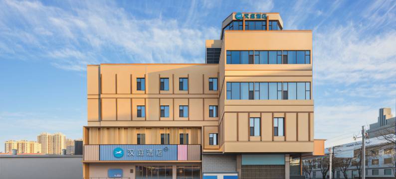 汉庭酒店(安丘兴安南路佳乐家店)图片