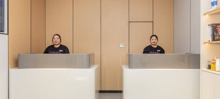 Zsmart智尚酒店(武汉汉口火车站店)图片