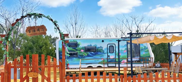 磁州驿湖景庄园图片