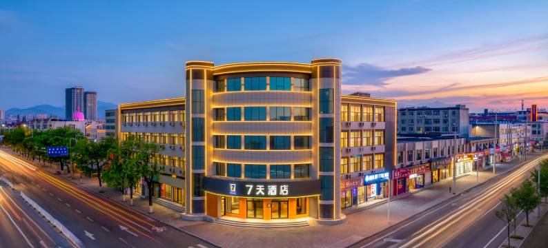 7天酒店(淄博沂源健康路店)图片