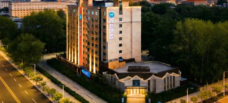 汉庭酒店(南昌深圳农贸市场南莲路店)图片