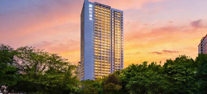 你好酒店(重庆观音桥红旗河沟地铁站店)图片