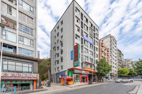 巫山桐晖酒店(小三峡游客中心店)