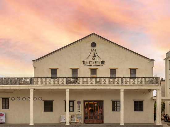 梅州松口印象民宿