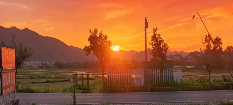 烟树山家观山景凯祥Warm  Family民宿(上饶望仙谷景区店)图片