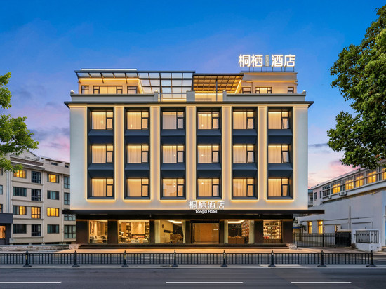桐栖·Luxury酒店(福鼎青少年宫店)