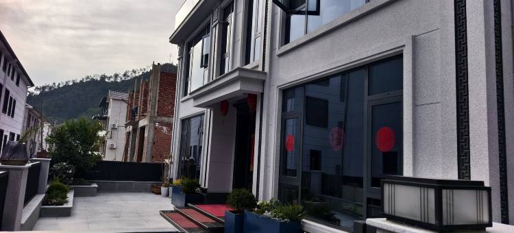 杭州临安娜家别院民宿图片