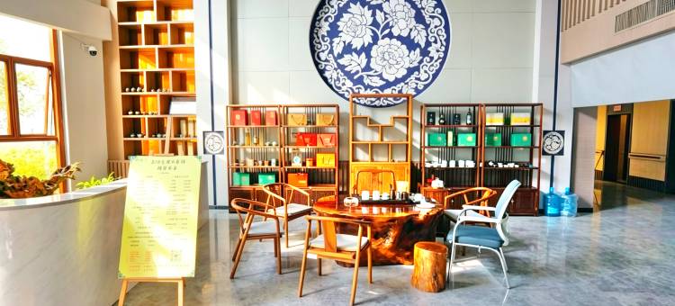 开阳颐源康养酒店图片