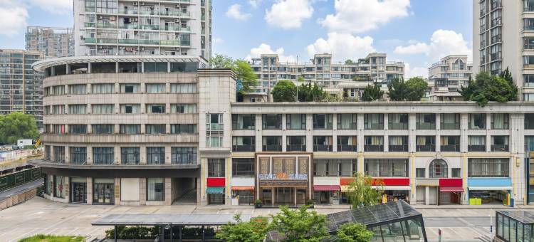 艺选酒店(杭州萧山人民广场店)图片