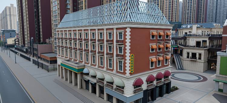 陕旅云尚柒拾贰家房客主题酒店(西安大明宫万达余家寨地铁站店)图片