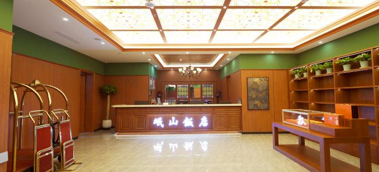 岷山饭店(沈阳站太原街店)图片