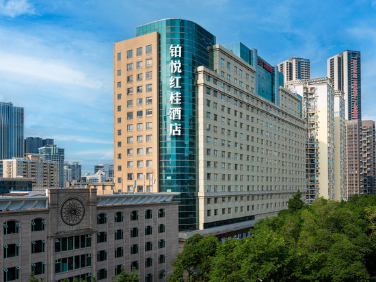 铂悦红桂酒店(深圳东门万象城店)