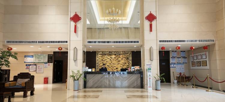 仙游大酒店图片