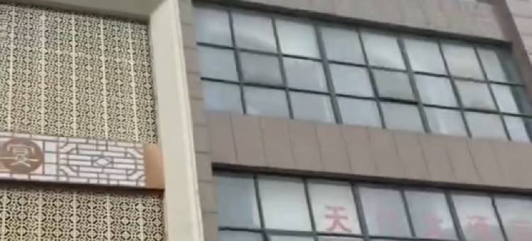 TiMi电竞酒店图片