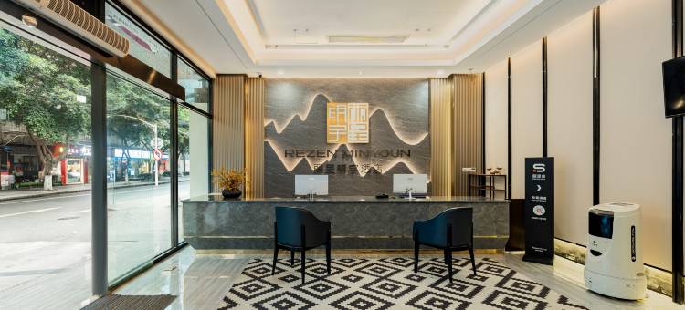 丽呈明宇酒店(成都春熙路太古里店)图片