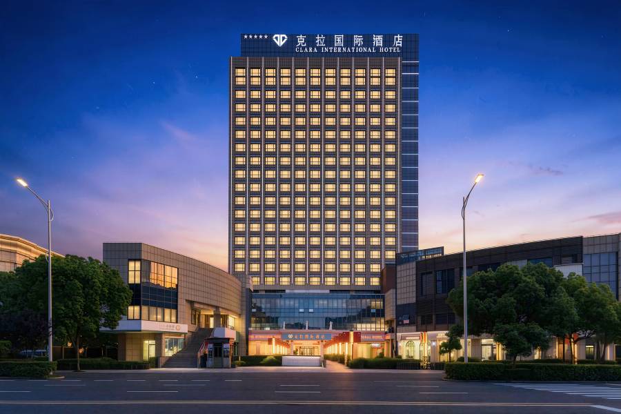 舒城克拉國際酒店