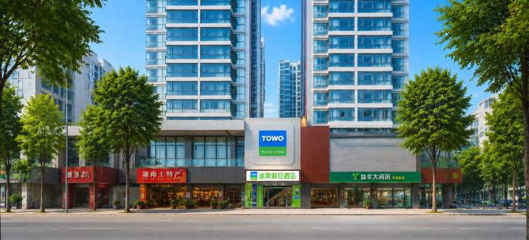 途窝假日酒店(深圳国际会展中心桥头地铁站店)图片