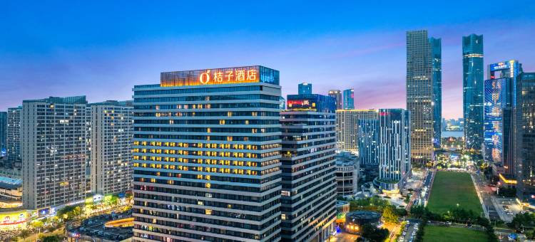 桔子酒店(南昌红谷滩万达广场店)图片