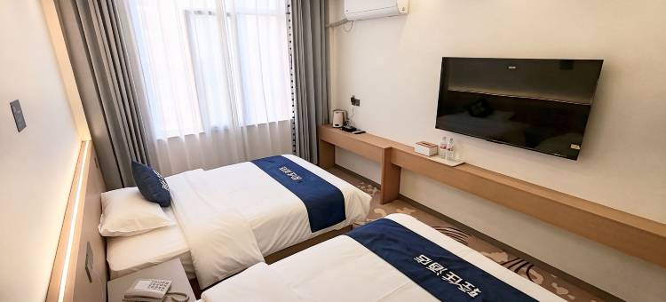 轻住酒店(泰安东平东顺时代广场白佛山店)图片