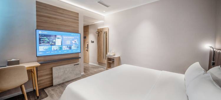 汉庭酒店(宿迁万达广场店)图片