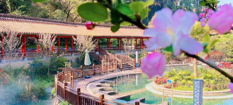 内江船石湖豪生温泉酒店图片