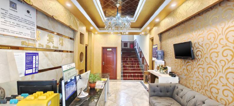 由里舒泊·智慧酒店(传媒学院尚都店 )图片