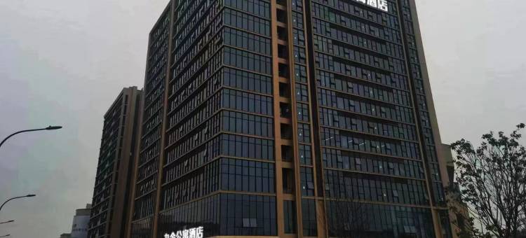 九舍公寓(金华浙江师范大学店)图片