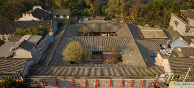 大邑锦府驿图片