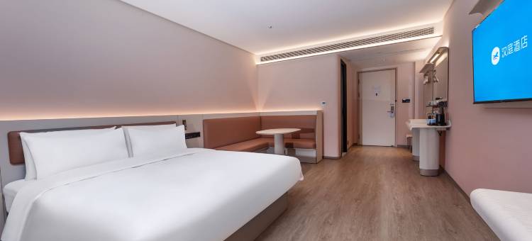 汉庭酒店(盐城射阳幸福华城店)图片