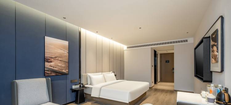 台州路桥银安街亚朵酒店图片