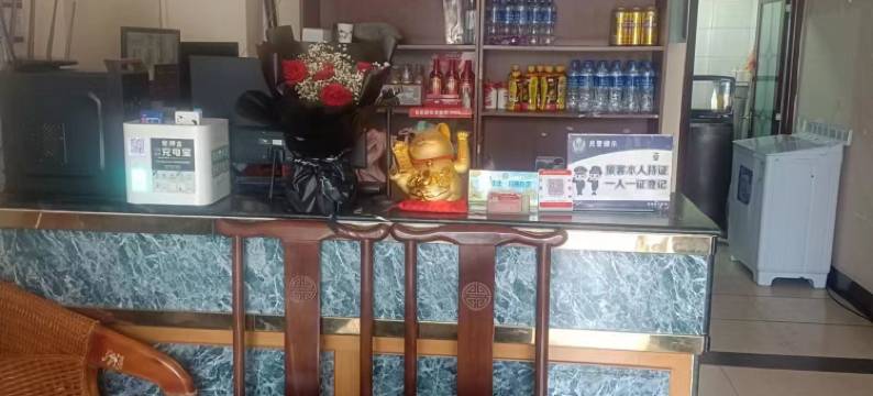 楚雄福月宾馆图片