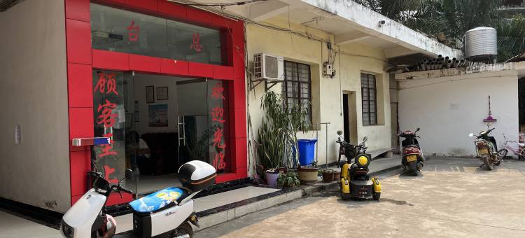 海盛酒店图片