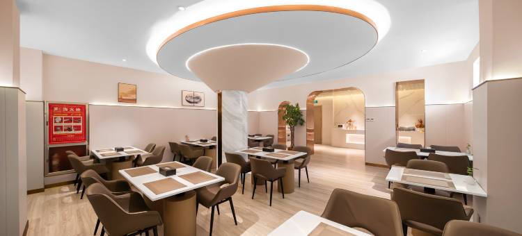 怡伴湾酒店(郑州二七广场丹尼斯大卫城店)图片