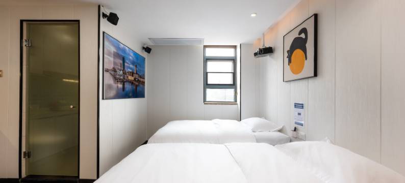 甜屋酒店(北京路步行街店)图片