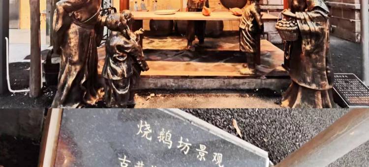 新禾公寓(古井镇店)图片