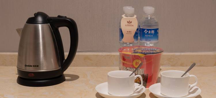洛阳中州国际饭店(应天门明堂景区店)图片