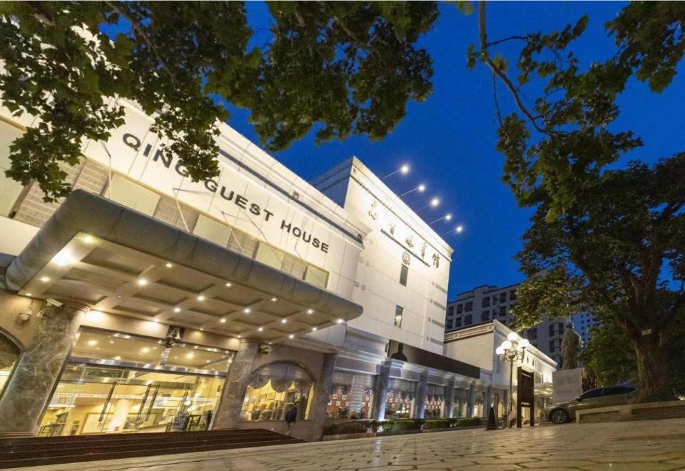 高青迎宾馆外景图