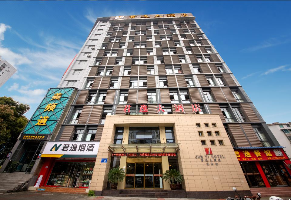 酒店外观