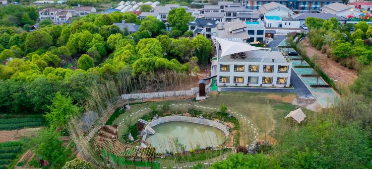 花筑奢·南京园博园云尚曼境温泉民宿图片