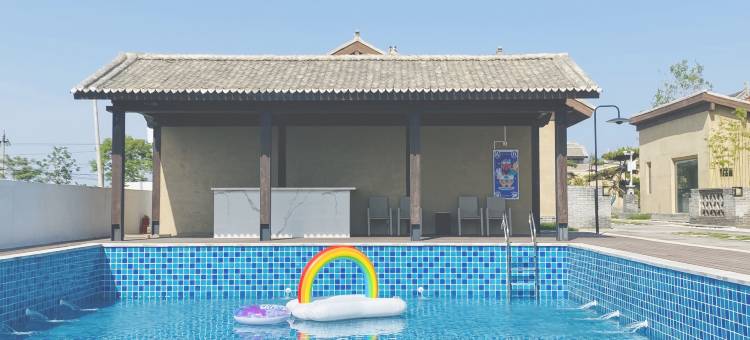 运城云兮故里丨班马家度假酒店图片