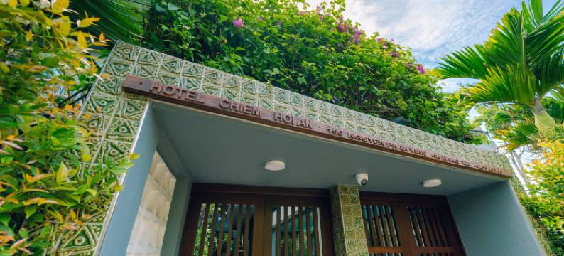 会安-海滨精品酒店及别墅(CHiEM HoiAn - The Beachside Boutique Hotel & Villa)图片
