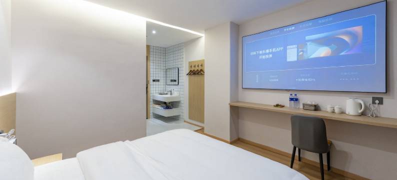 美筑酒店(合肥淮河路步行街店)图片