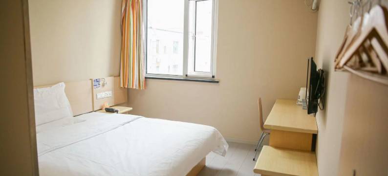 7天连锁酒店(天津津南国家会展中心大学城店)图片