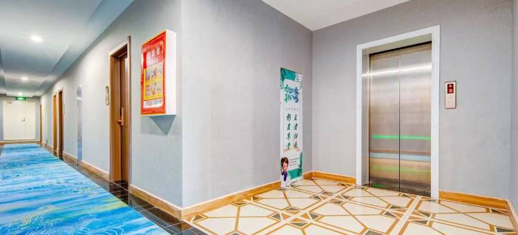 如家旗下华驿精选酒店(呼伦贝尔海拉尔火车站店)图片