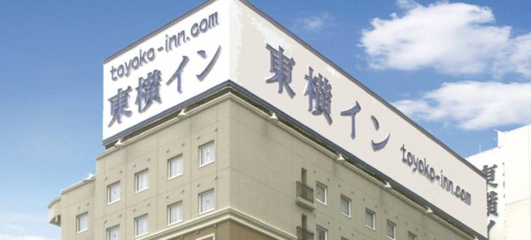 东横福岛站东口2号酒店(Toyoko Inn Fukushima-Eki Higashi-Guchi No 2)图片