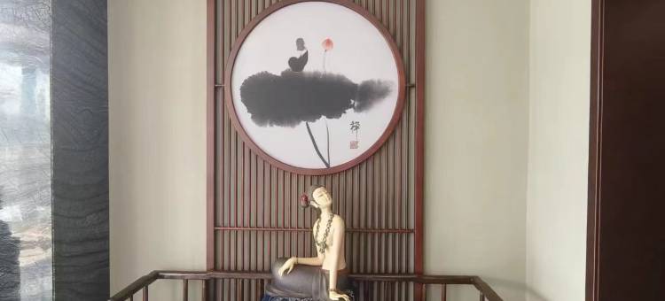芦台春文化主题酒店(北辰政府果园南道地铁站店)图片