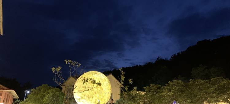 龙门谷.星空营地(雪溪洞景区店)图片