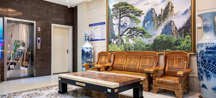 光喆精选酒店(洛阳郁金香牡丹园店)图片