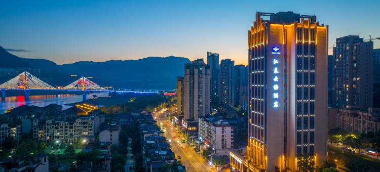 云阳江来云语酒店(重庆云阳滨江购物公园店)图片