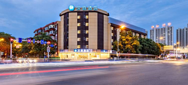 汉庭酒店(唐山火车站店)图片